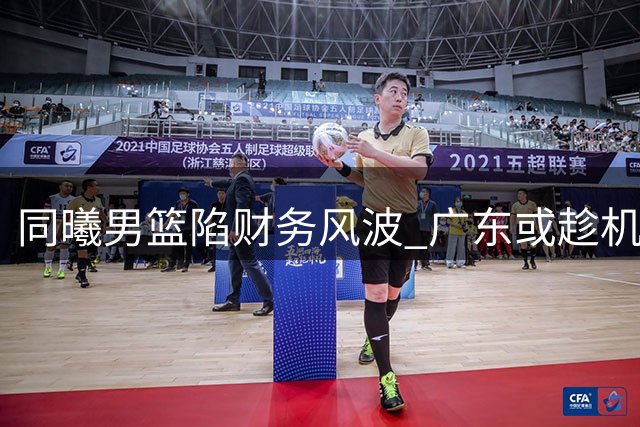 about image